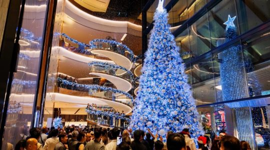 Christmas Lighting_Thumbnail