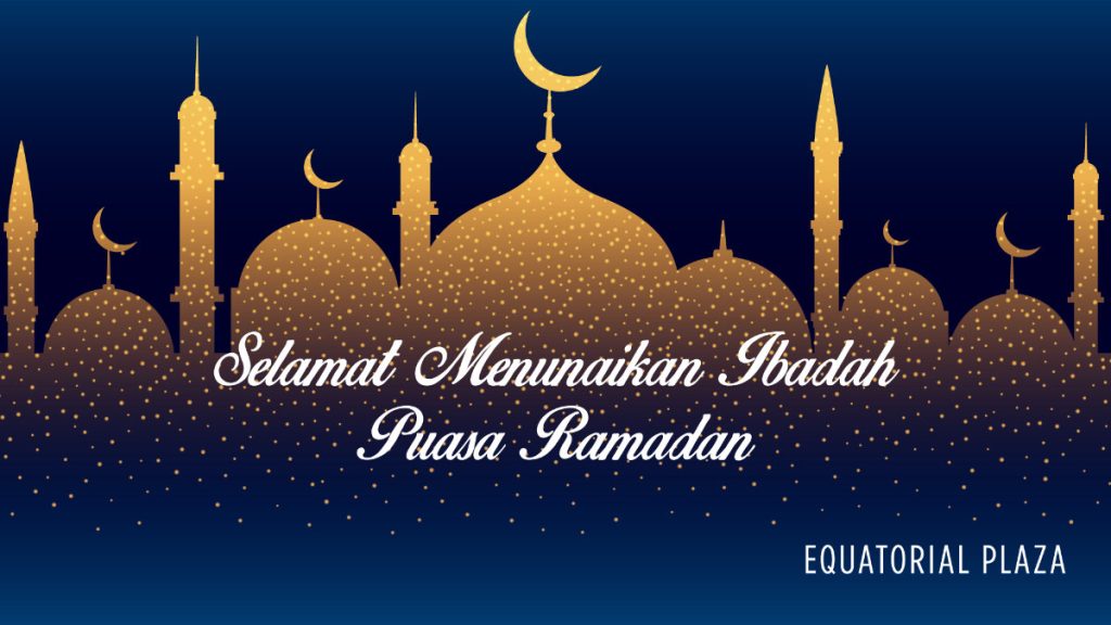 Eplaza-2026-Ramadan-TV-Signage